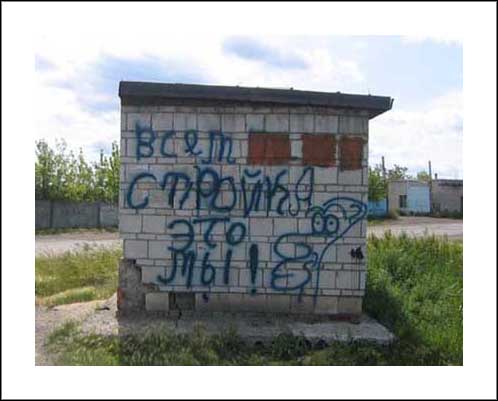 city33